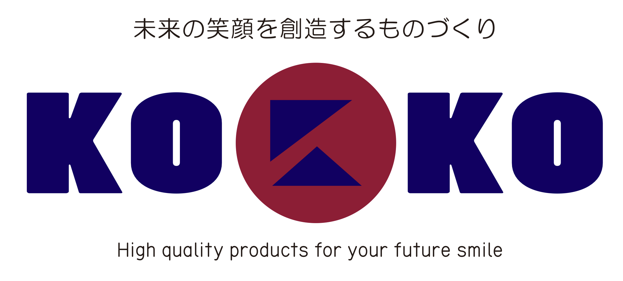 国光社